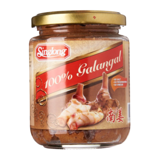 Galangal