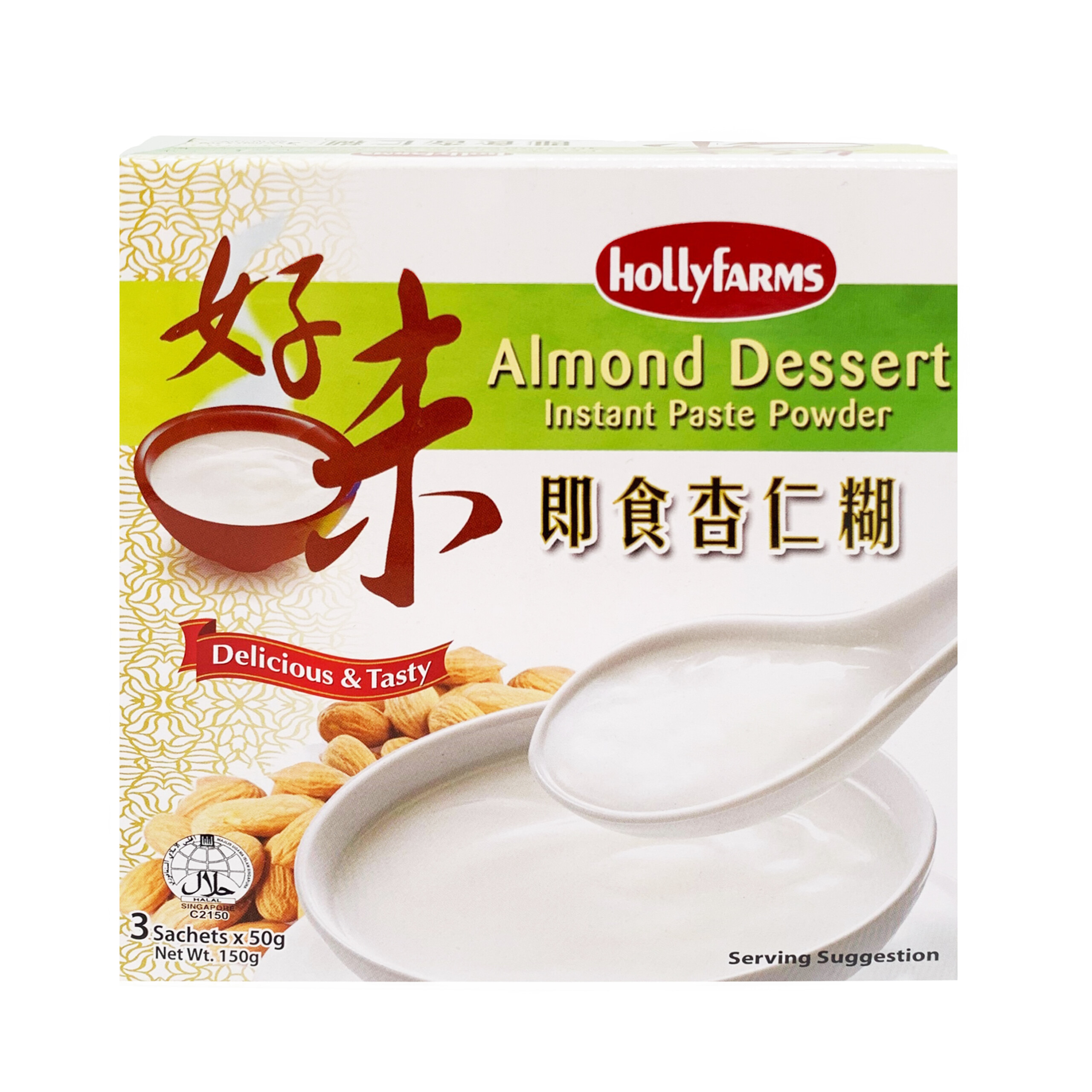 Almond desert