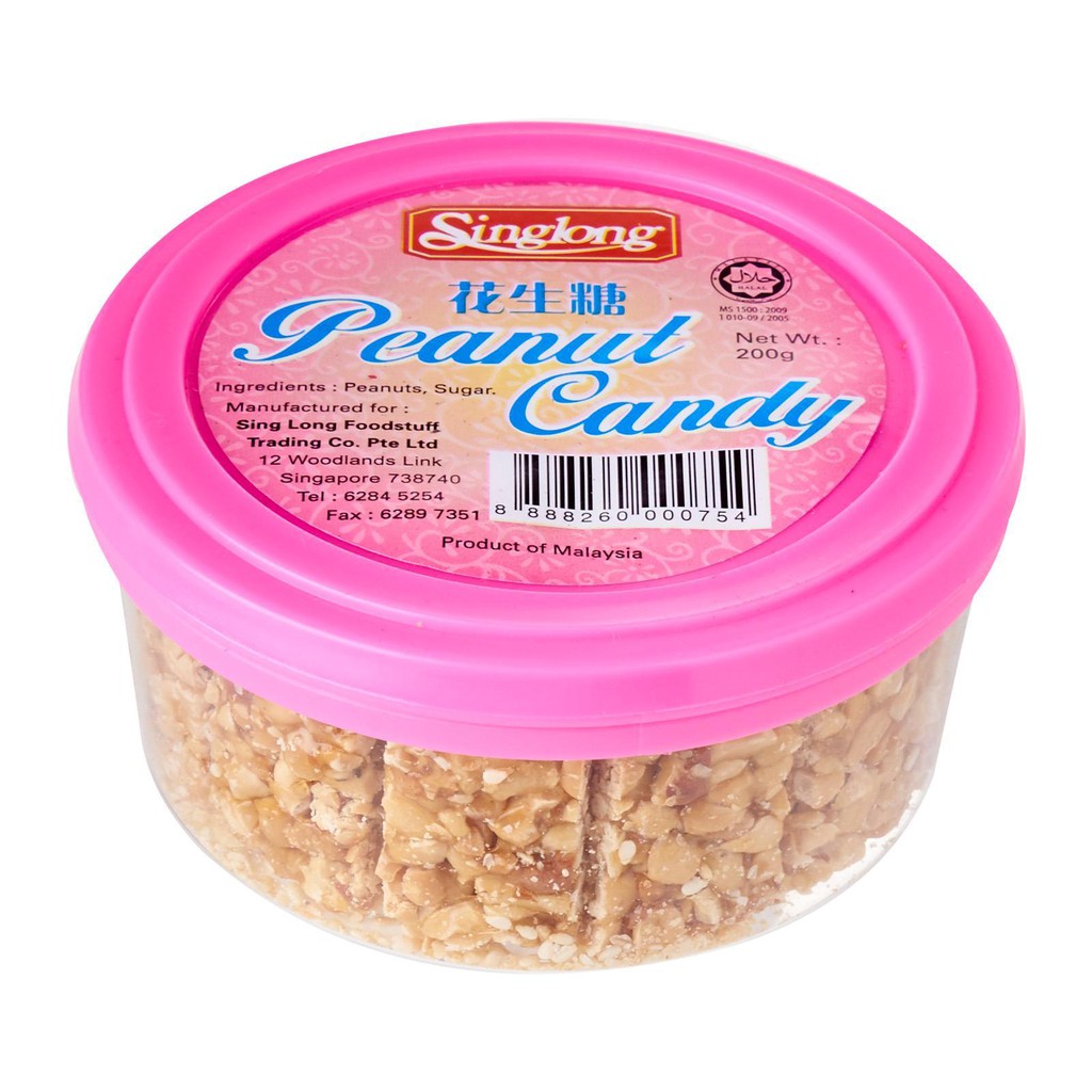 Peanut Candy