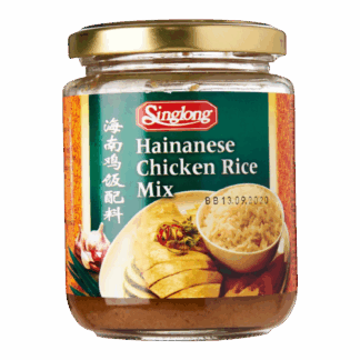 Haianese chicken rice mix