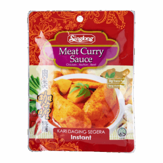 Meat curry sauce