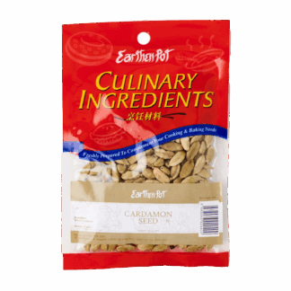 Cardamon seed