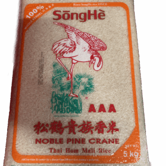 Thai rice
