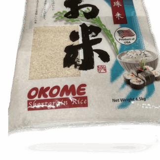 Japanese rice