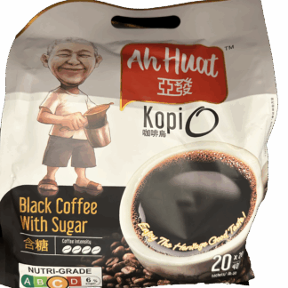 Kopi O