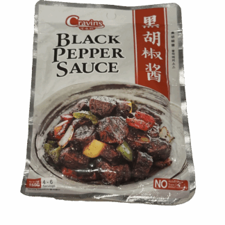 Black pepper sauce